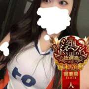 ヒメ日記 2025/11/15 23:25 投稿 ちい One More奥様　横浜関内店