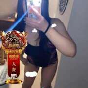 ヒメ日記 2025/11/16 23:08 投稿 ちい One More奥様　横浜関内店