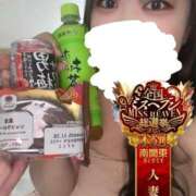 ヒメ日記 2025/11/23 00:35 投稿 ちい One More奥様　横浜関内店