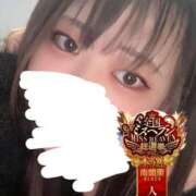 ヒメ日記 2025/11/23 02:27 投稿 ちい One More奥様　横浜関内店