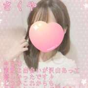 ヒメ日記 2025/04/11 16:20 投稿 さくや 池袋マリン別館