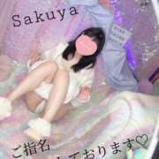 ヒメ日記 2025/04/23 05:40 投稿 さくや 池袋マリン別館