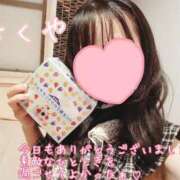 ヒメ日記 2025/06/07 14:50 投稿 さくや 池袋マリン別館