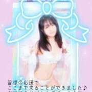 ヒメ日記 2025/06/18 17:50 投稿 さくや 池袋マリン別館