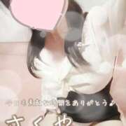 ヒメ日記 2025/06/19 16:50 投稿 さくや 池袋マリン別館