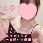 ヒメ日記 2025/08/11 16:55 投稿 さくや 池袋マリン別館