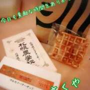 ヒメ日記 2025/08/25 17:25 投稿 さくや 池袋マリン別館