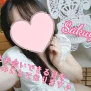 ヒメ日記 2025/09/23 16:49 投稿 さくや 池袋マリン別館