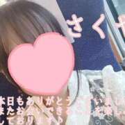 ヒメ日記 2025/10/04 11:18 投稿 さくや 池袋マリン別館