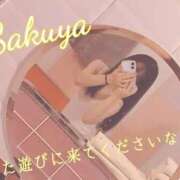 ヒメ日記 2025/10/05 17:05 投稿 さくや 池袋マリン別館