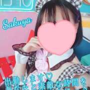 ヒメ日記 2025/10/19 05:05 投稿 さくや 池袋マリン別館