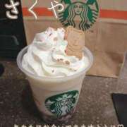 ヒメ日記 2025/11/02 05:30 投稿 さくや 池袋マリン別館