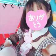 さくや 本日出勤します♪ 池袋マリン別館