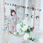 さくや お礼の日記です♡ 池袋マリン別館