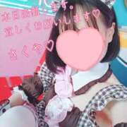 ヒメ日記 2025/12/23 04:45 投稿 さくや 池袋マリン別館