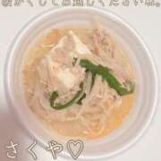 さくや 本日、出勤です♡ 池袋マリン別館