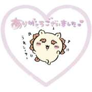 ヒメ日記 2026/03/06 23:46 投稿 ひまり 埼玉熊谷ちゃんこ