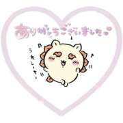 ヒメ日記 2026/04/10 01:32 投稿 ひまり 埼玉熊谷ちゃんこ