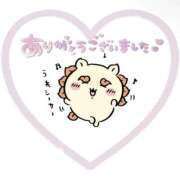ヒメ日記 2026/07/04 02:06 投稿 ひまり 埼玉熊谷ちゃんこ