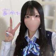 ヒメ日記 2025/04/14 17:38 投稿 しのん 敏感ご奉仕♡ Office Love　町田店（Loveグループ）