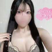 ヒメ日記 2025/04/14 20:28 投稿 しのん 敏感ご奉仕♡ Office Love　町田店（Loveグループ）