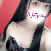 ヒメ日記 2025/04/28 15:01 投稿 桜庭なつめ＠萌えよM性感 アナラードライ五反田店