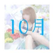 ヒメ日記 2025/10/03 20:44 投稿 はるかぜ チューリップ福井別館