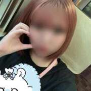 ヒメ日記 2025/10/08 19:27 投稿 はるかぜ チューリップ福井別館