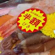 ヒメ日記 2025/10/27 21:35 投稿 はるかぜ チューリップ福井別館