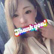 ヒメ日記 2026/03/12 10:05 投稿 和久井 香 30代40代50代と遊ぶなら博多人妻専科24時