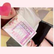 ヒメ日記 2025/04/16 20:21 投稿 アイラ バッドカンパニー水戸