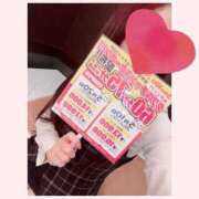 ヒメ日記 2025/05/15 14:45 投稿 アイラ バッドカンパニー水戸