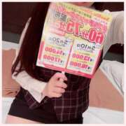 ヒメ日記 2025/05/16 14:48 投稿 アイラ バッドカンパニー水戸