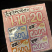 ヒメ日記 2025/06/15 20:54 投稿 アイラ バッドカンパニー水戸