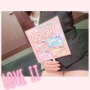 ヒメ日記 2025/07/15 16:41 投稿 アイラ バッドカンパニー水戸