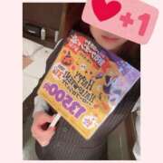 ヒメ日記 2025/09/15 16:06 投稿 アイラ バッドカンパニー水戸