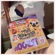 ヒメ日記 2025/10/02 16:30 投稿 アイラ バッドカンパニー水戸