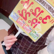 ヒメ日記 2025/11/02 14:53 投稿 アイラ バッドカンパニー水戸