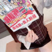 ヒメ日記 2025/11/02 15:03 投稿 アイラ バッドカンパニー水戸