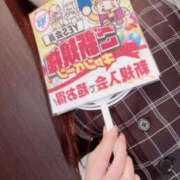 アイラ 11月17日 バッドカンパニー水戸