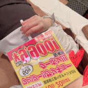 ヒメ日記 2026/02/02 21:31 投稿 アイラ バッドカンパニー水戸