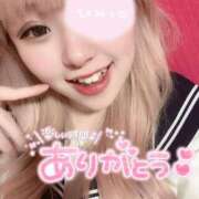 ヒメ日記 2025/04/06 23:33 投稿 おとは【純白ギャルは超純情】 STELLA NEXT－ステラネクスト－