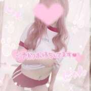 おとは【純白ギャルは超純情】 コスプレすき〜？ STELLA NEXT－ステラネクスト－