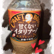 ヒメ日記 2025/04/13 12:12 投稿 ことは 美妻隊