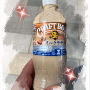 ヒメ日記 2025/04/15 13:21 投稿 ことは 美妻隊