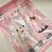 ヒメ日記 2025/04/28 13:39 投稿 ことは 美妻隊