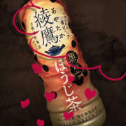 ヒメ日記 2025/04/30 20:03 投稿 ことは 美妻隊