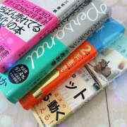 ヒメ日記 2025/05/03 19:23 投稿 ことは 美妻隊