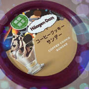 ヒメ日記 2025/05/24 20:39 投稿 ことは 美妻隊