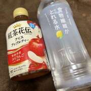 ヒメ日記 2025/05/29 20:08 投稿 ことは 美妻隊